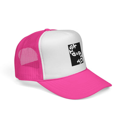 Trucker Caps
